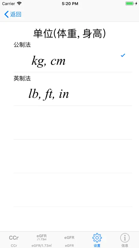 营销助手.