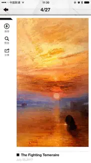 每日壁纸杂志 · wallpaper magazine айфон картинки 2