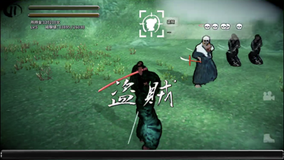 SAMURAI vs Samurai 100 Slash 2 Screenshot