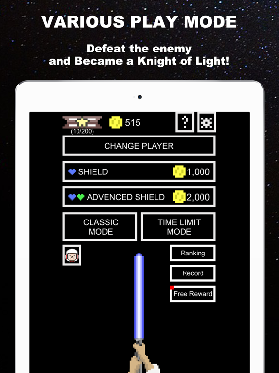 Screenshot #4 pour Last Saber