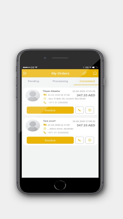 @Home~Agent screenshot-3