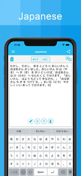 Game screenshot Japanese Keyboard - Translator apk