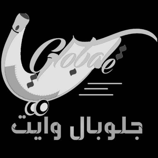 قلوبال وايت icon