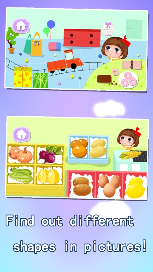 #5. Baby learn shapes (iOS) 来自: Happy Box 欢乐盒子