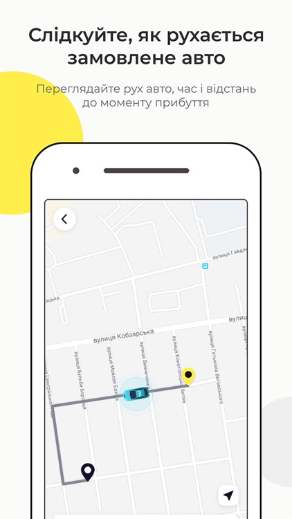 Таксі Lana screenshot-7