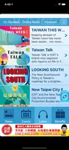 ICRT FM100 screenshot #6 for iPhone