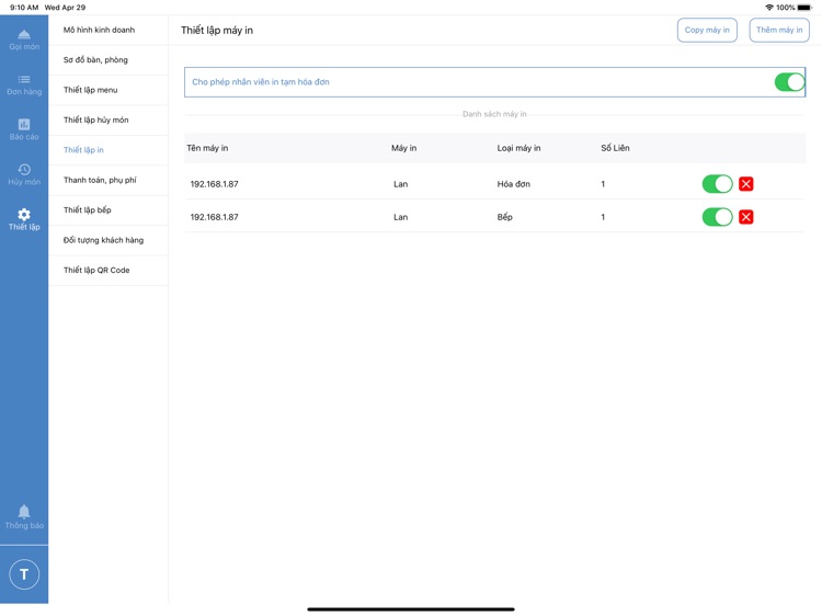 Suno F&B screenshot-7