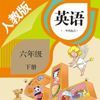 六年级下册英语-新起点小学英语同步教材 pour PC