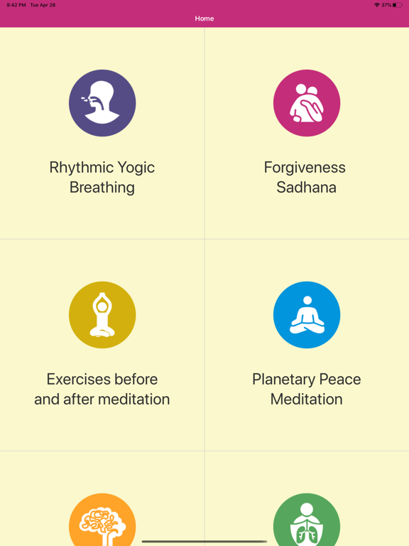 Screenshot #5 pour YPV Sadhana - English