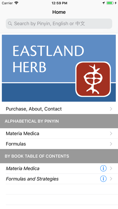 Eastland Herb–Chinese Medicine Screenshot