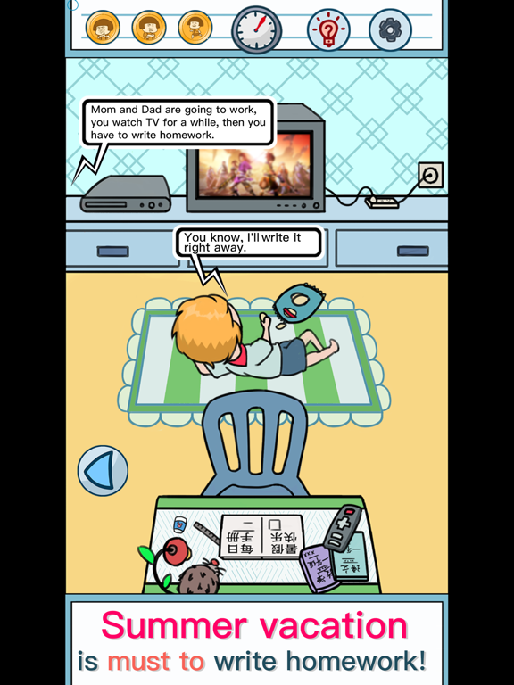 Screenshot #4 pour Do Homework!