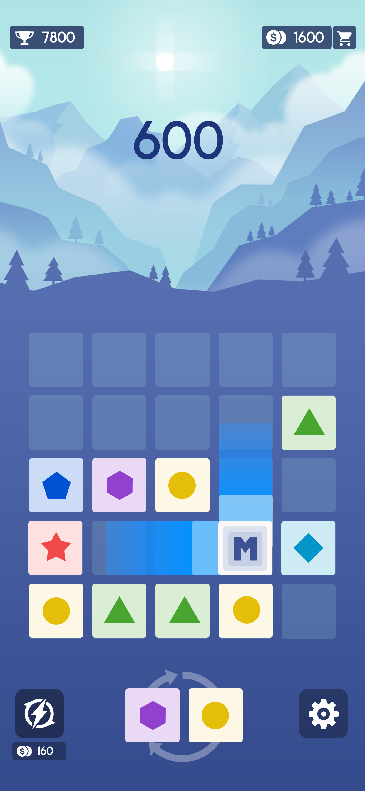 Merge Block - 2048 Star Puzzle screenshot 4