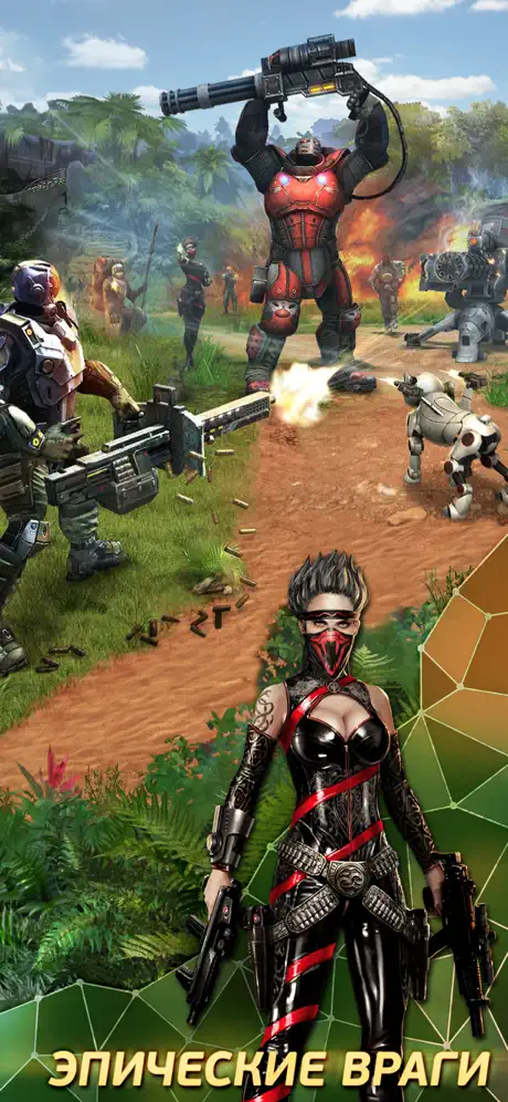 Evolution: Battle for Utopia