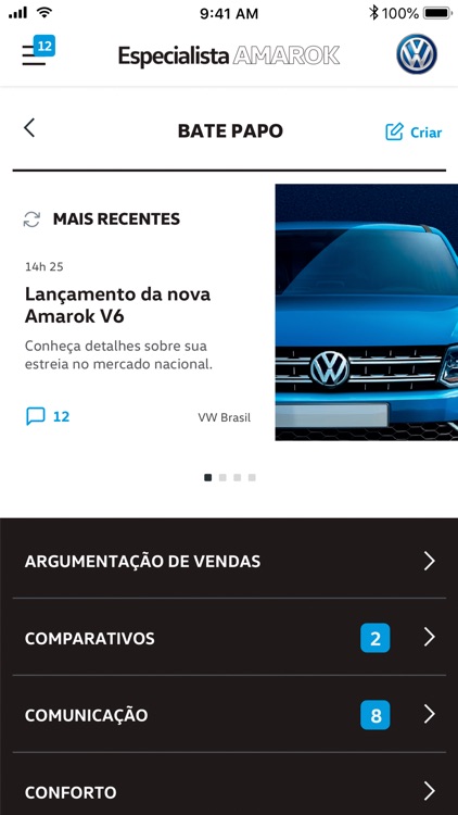 Especialista Amarok screenshot-3