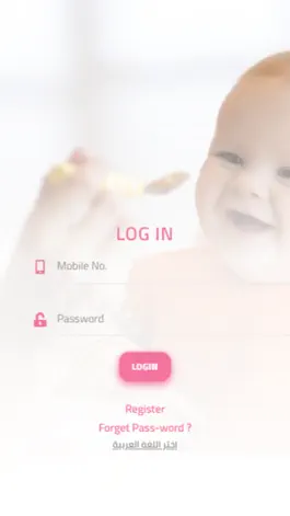 Game screenshot Super Lady mod apk