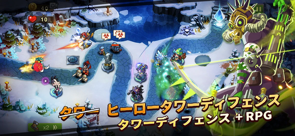 Magic Rush: Heroes screenshot 3