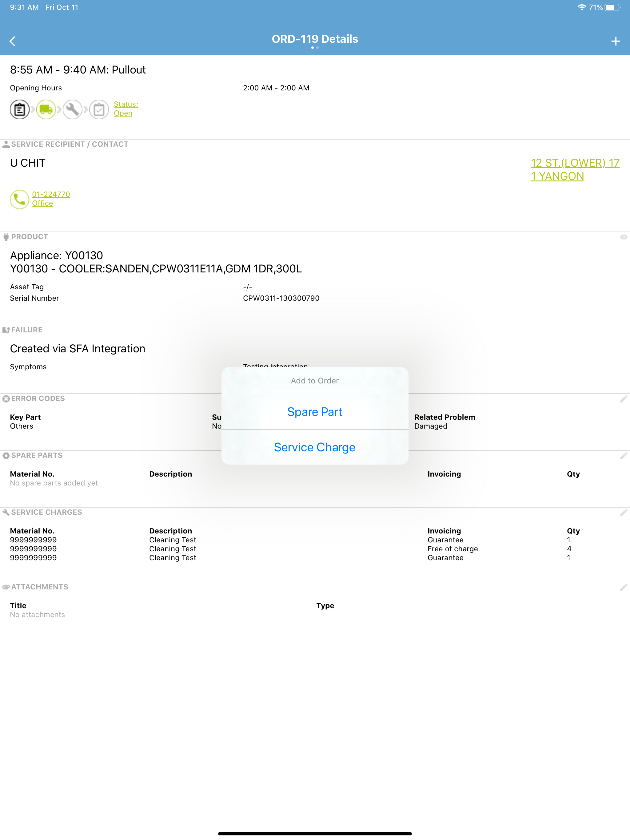 Service1 Mobile Client LE