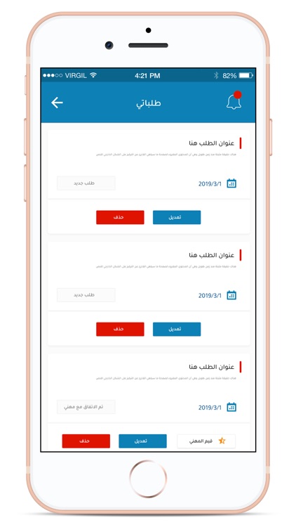arkhasamel.com screenshot-3