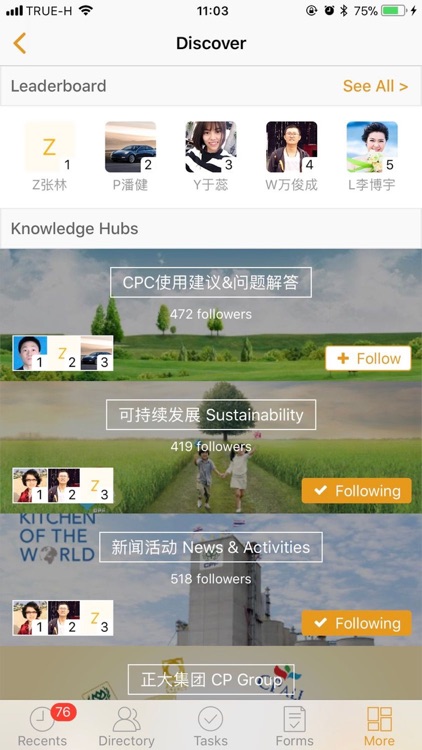 CPC Connect - Productive Chat screenshot-3