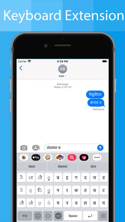 Hindi Keyboard - Type In Hindi screenshot-5