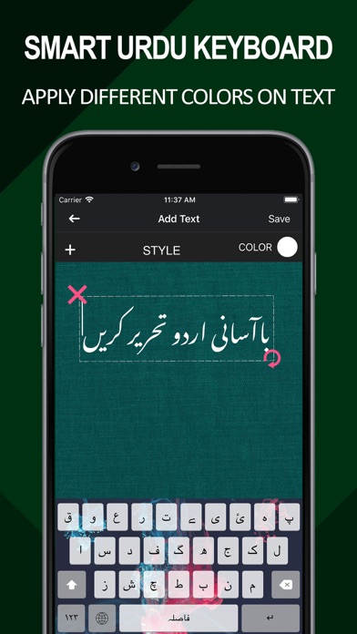 Easy Urdu Keyboard -Translatorのおすすめ画像3