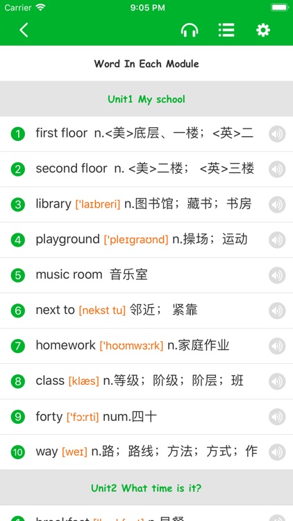 人教版四年级下册双语点读机 screenshot-6