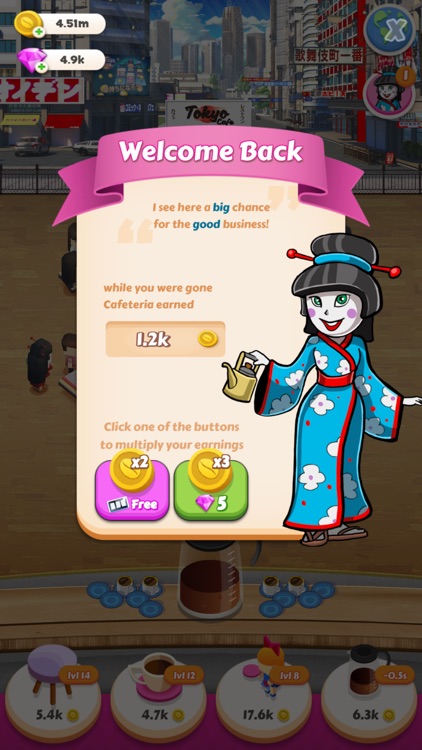 My Coffee Shop - Idle Manger screenshot-8