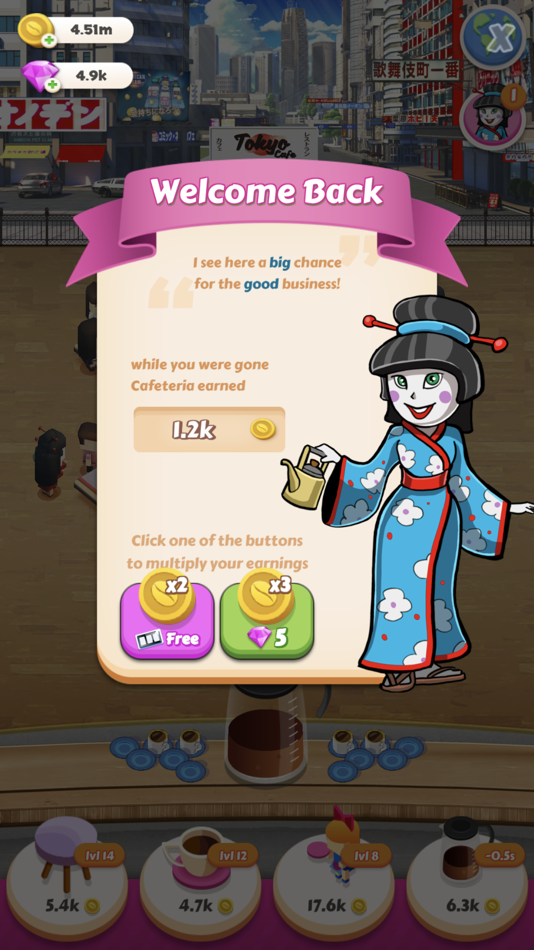 #9. My Coffee Shop - Idle Manger (iOS) 由: byss mobile