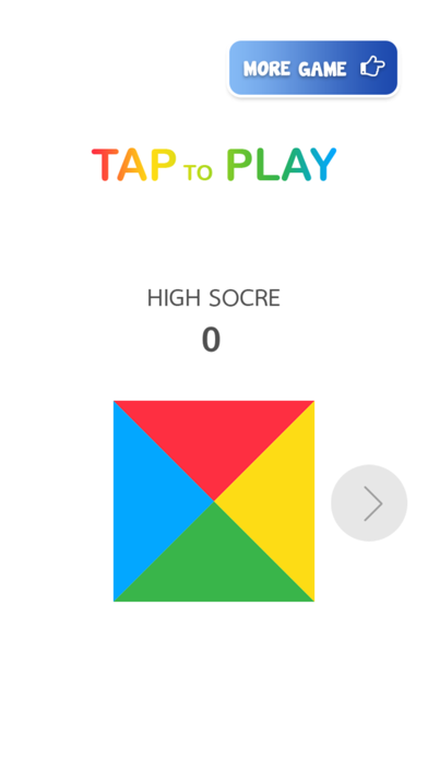 screenshot of Impossible Rush Game ! 1