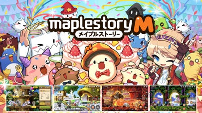 メイプルストーリーM 大人気オンラインMM... screenshot1