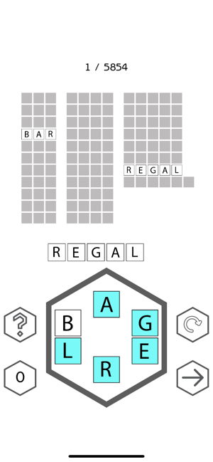 Word Hexagon (Big Dictionary)(圖3)-速報App