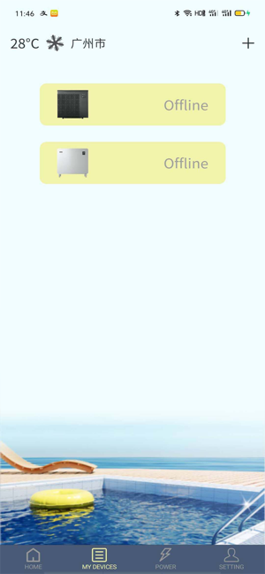 Fairland Service(圖1)-速報App