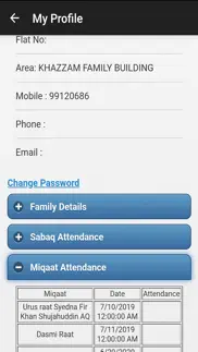 How to cancel & delete abj fahaheel kuwait 3