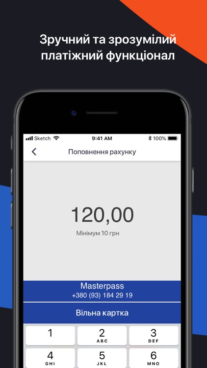 Boryspil.net screenshot-4