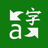 Microsoft Translator apk