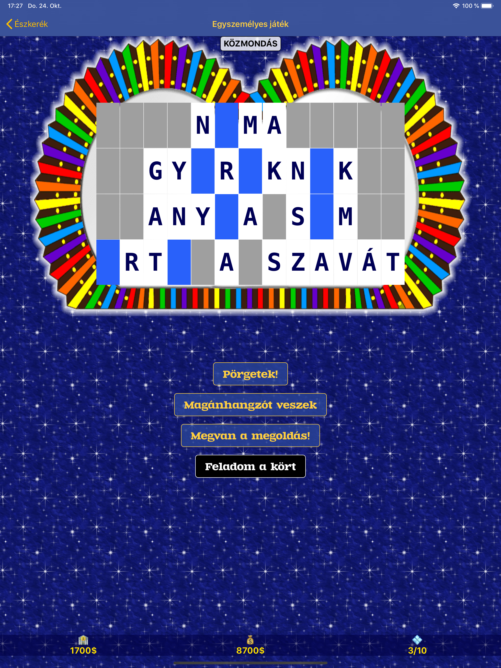 Észkerék