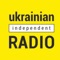 To provide a trusted and needed source of information for the Ukrainian Community