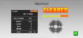 Game screenshot Taiko-san Daijiro 2 hack