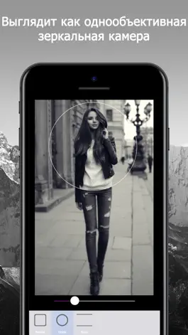 Game screenshot Black & White Retro Pic Editor hack