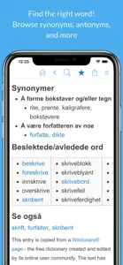 Norwegian Dictionary. screenshot #4 for iPhone