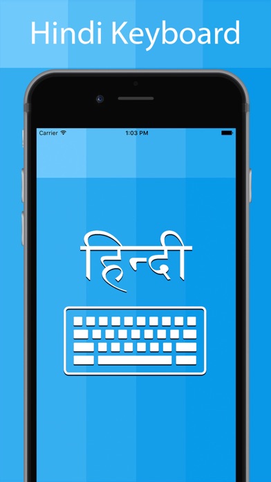 Hindi Keyboard - Type In Hindiのおすすめ画像1