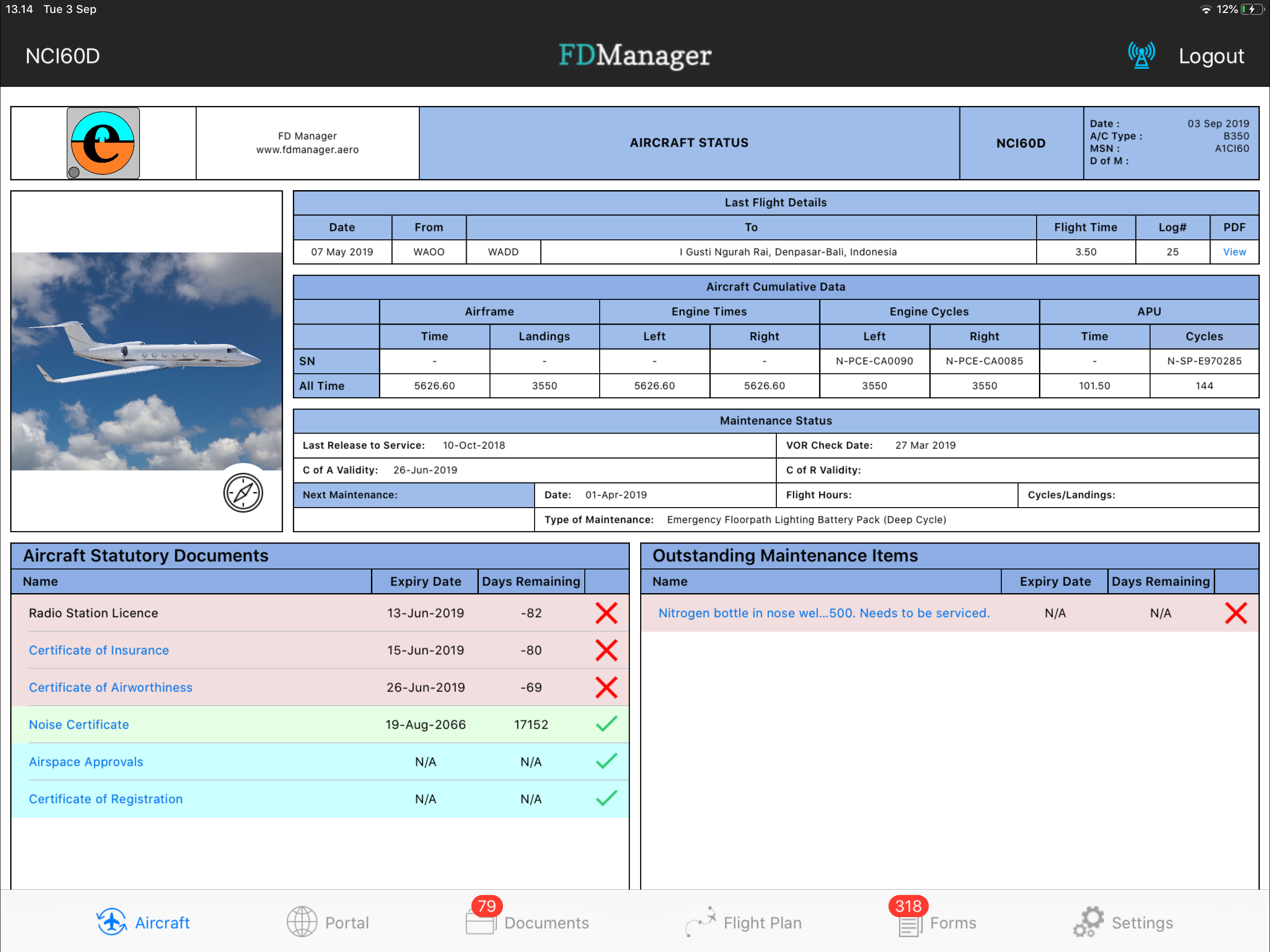 FDManager screenshot 3