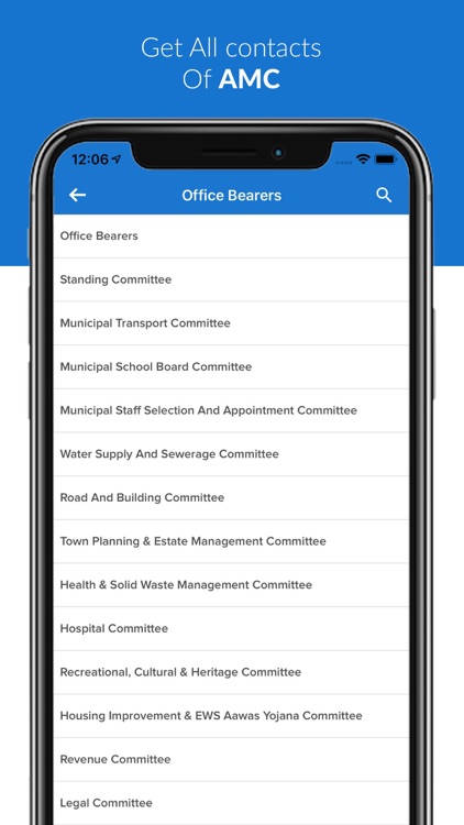 AMC Seva screenshot-4