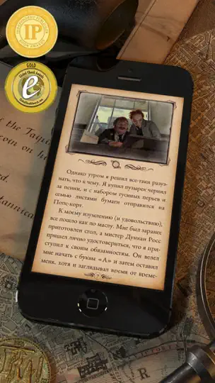 Скриншот SHERLOCK MOVIEBOOK на iPhone 1