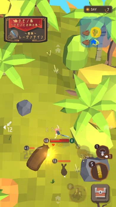Holy Sword Survival Screenshot