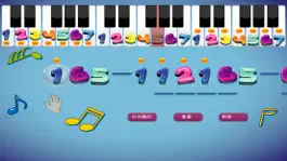 Game screenshot 123 easy piano hack