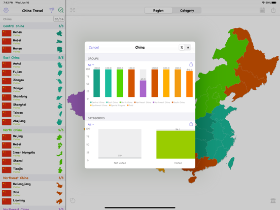 China Travel Map: I Have Been iPad screenshot 5 - Travel app