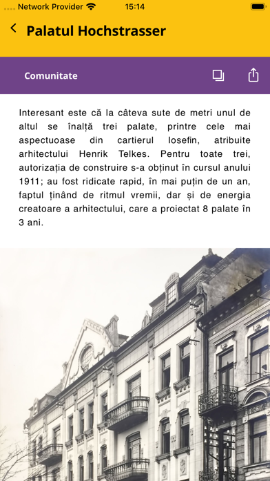Spotlight Timișoara Screenshot