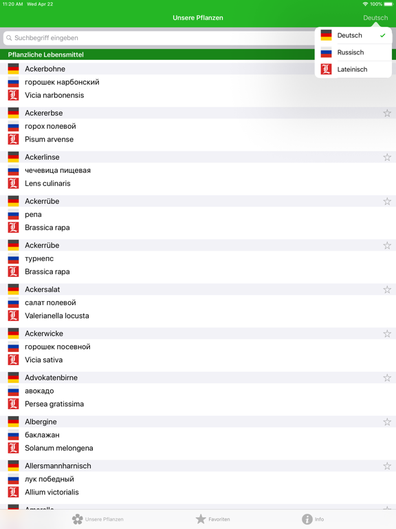 Screenshot #4 pour UnserePflanzen