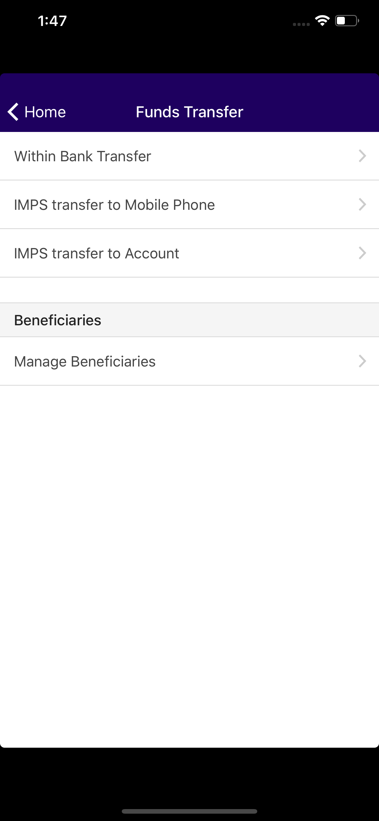Akhand Anand Bank screenshot 5
